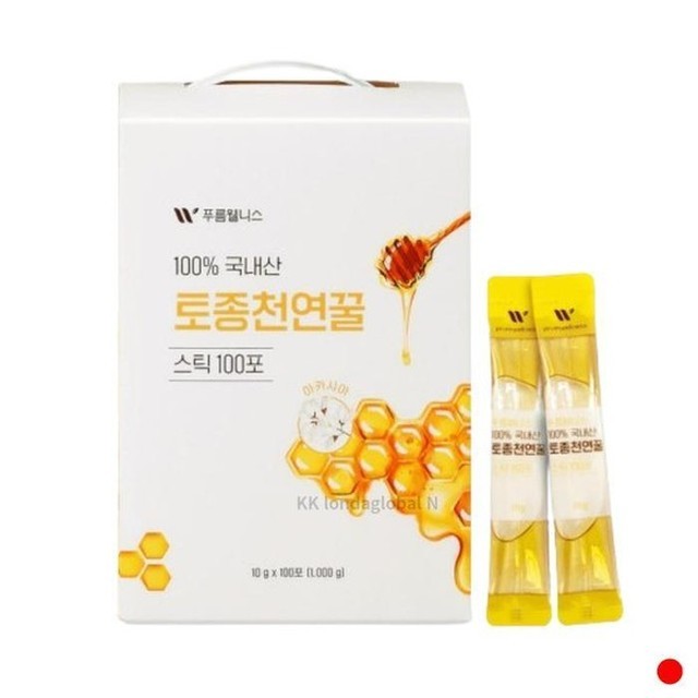 푸름 이미지