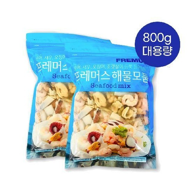 모듬 이미지