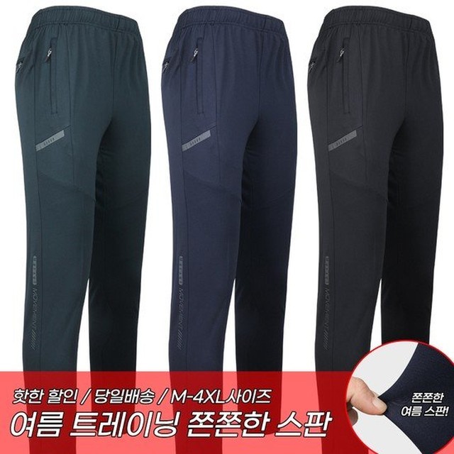 젠틀맨 이미지