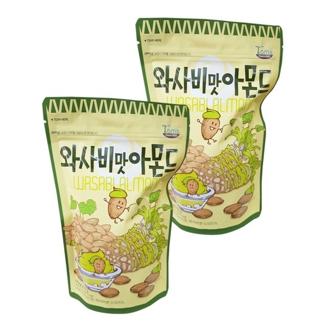 길림 이미지