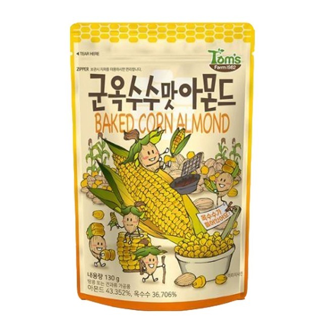 길림 이미지