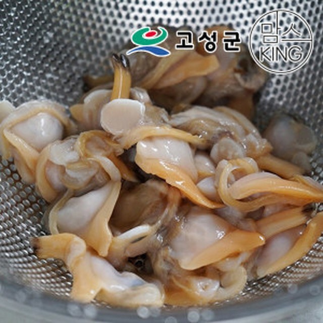 동성 이미지