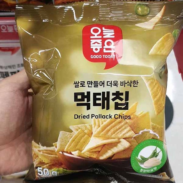 오늘도건어물 이미지