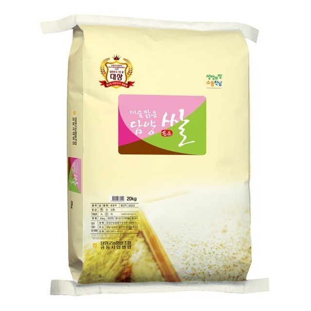 금성농협 이미지