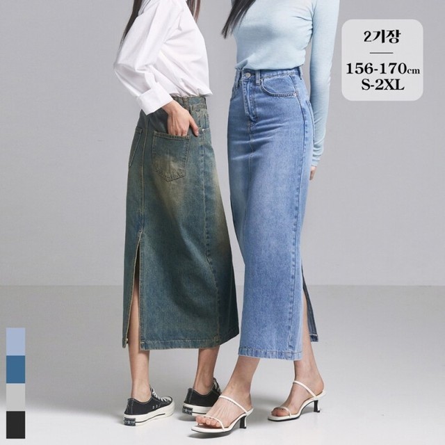 포레스트H 이미지
