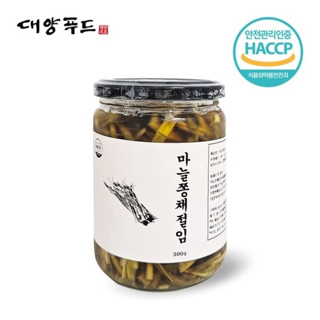 대양푸드 이미지