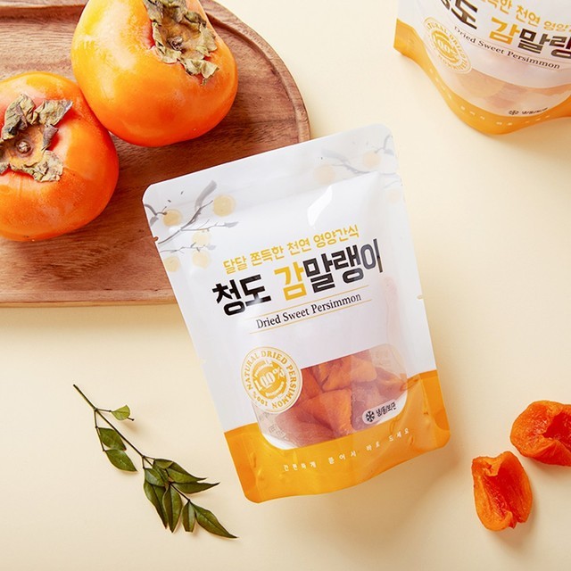 말랭이 이미지