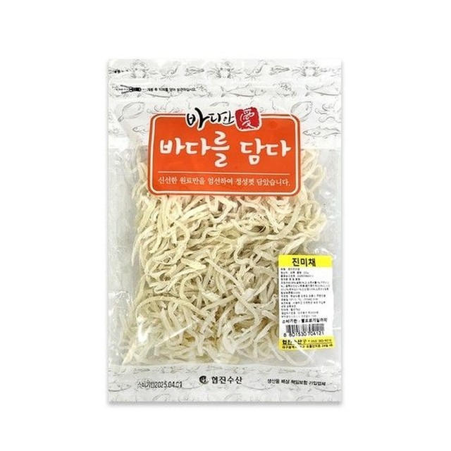 대천전통맛김 이미지