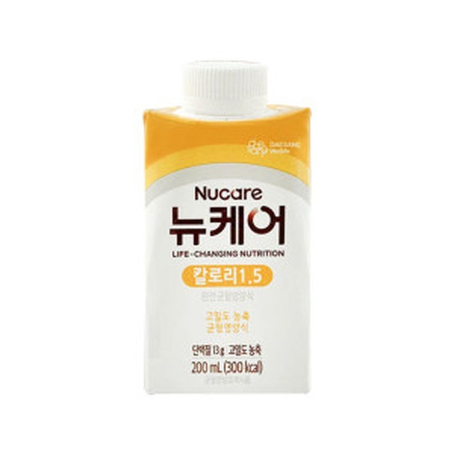 웰라이프 이미지