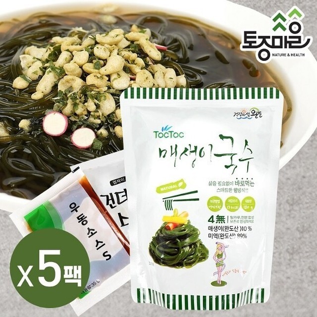 토종마을 이미지