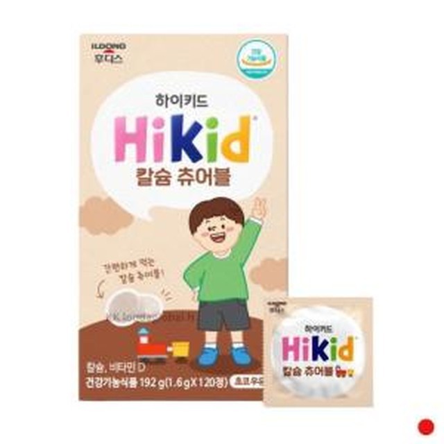 하이-디 이미지