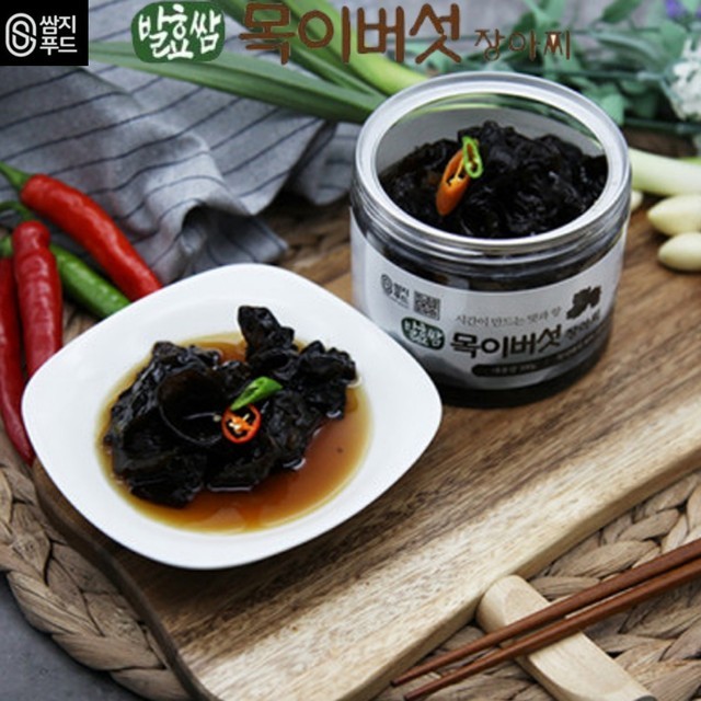 쌈지푸드 이미지