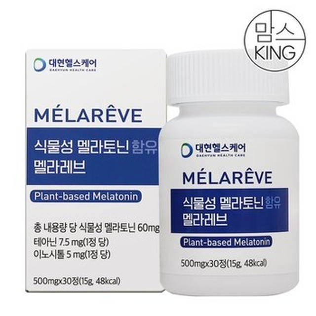 대현식품 이미지