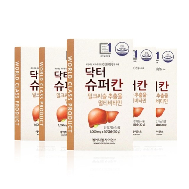 에이치엘 이미지