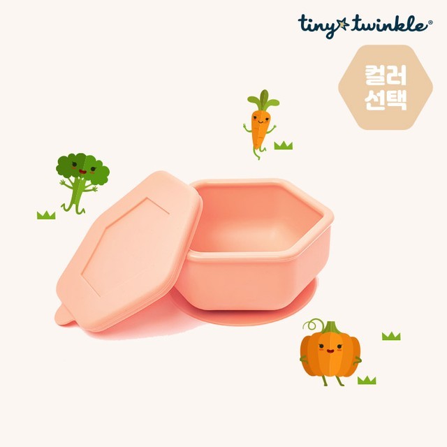 타이니 이미지