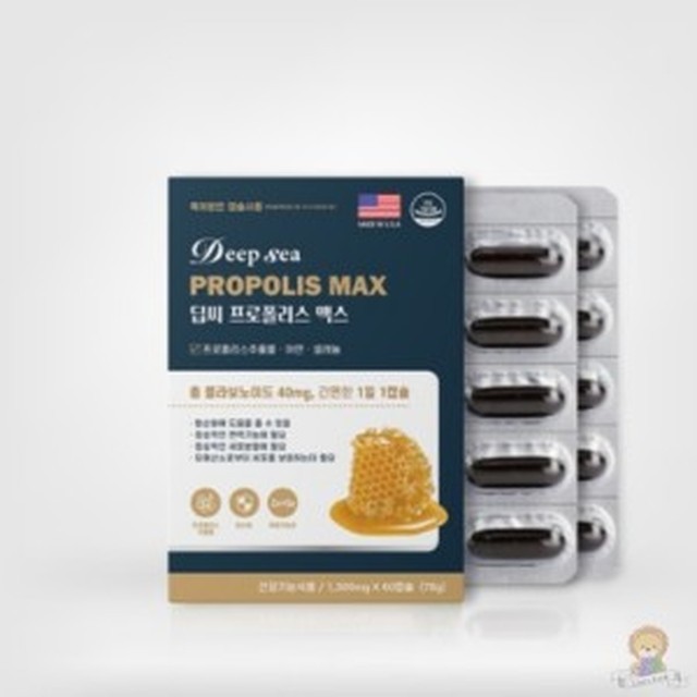 동신식품 이미지
