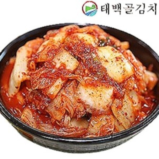 태백골 이미지
