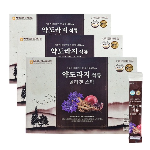 더존식품 이미지