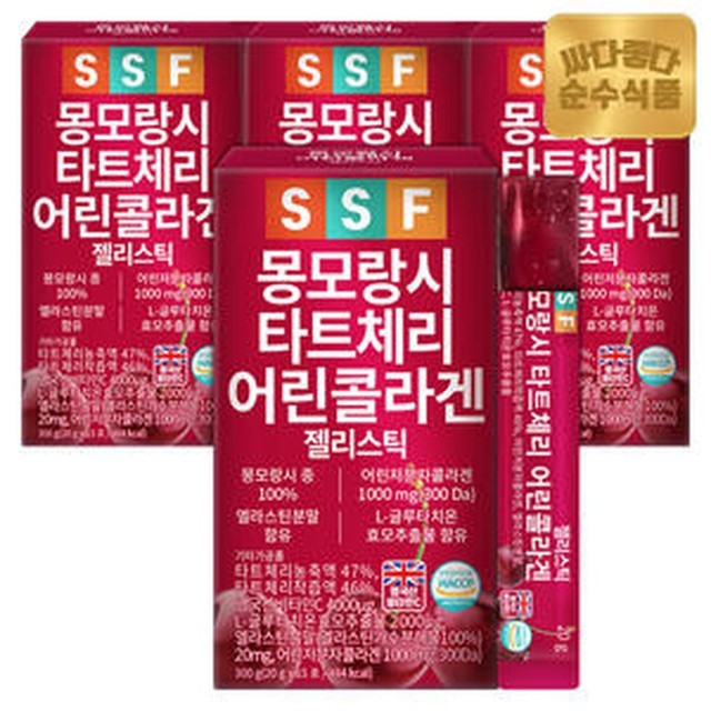 순수 이미지