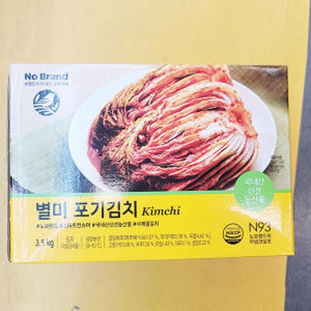 노브랜드 이미지