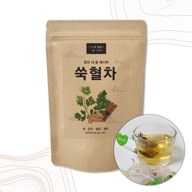 착한농부 이미지
