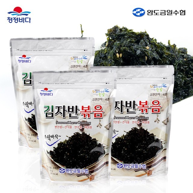 완도금일수협 이미지