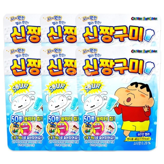 소다 이미지