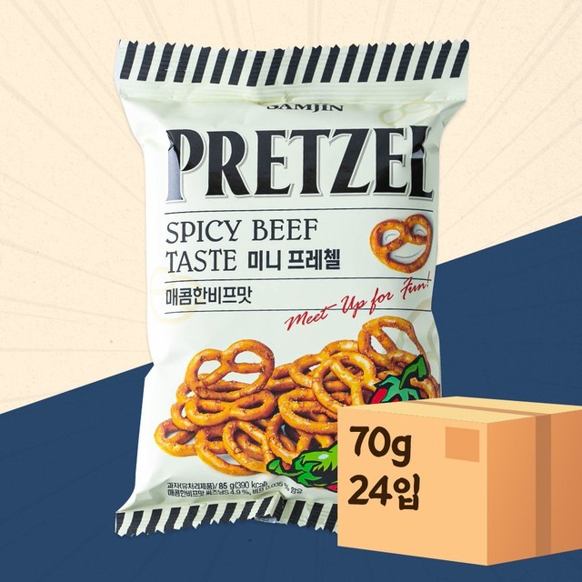 삼진 이미지