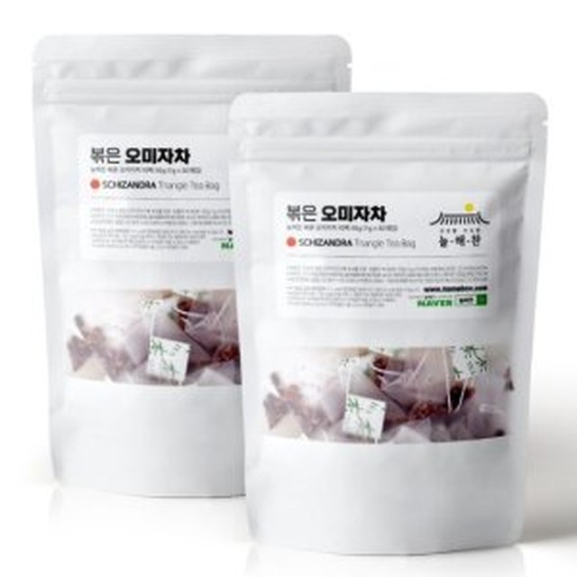 늘해찬 이미지