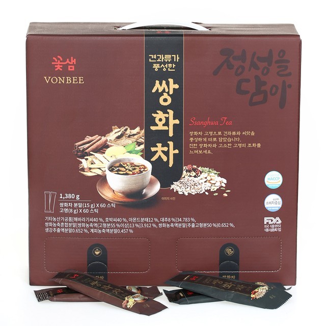 본비 이미지