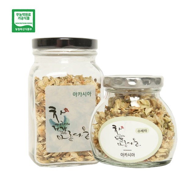 미향으로농원 이미지