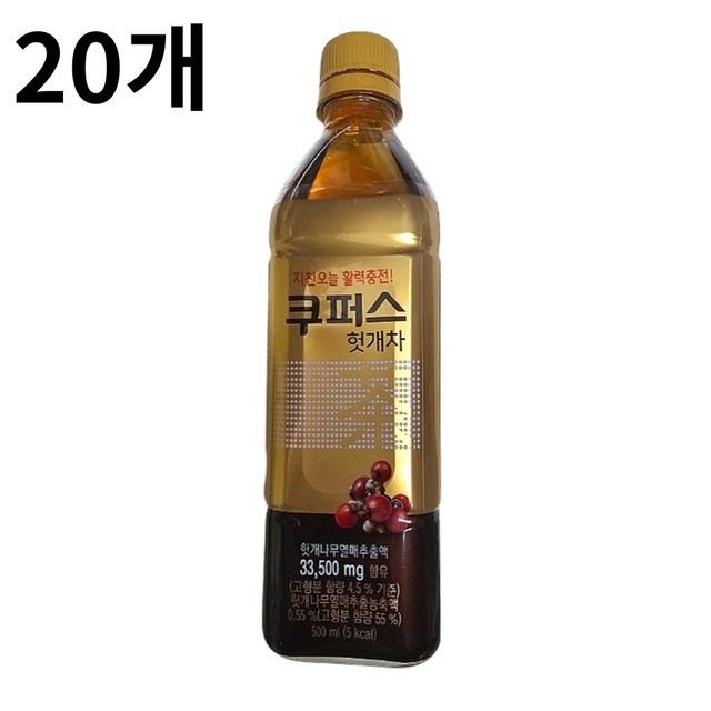 팔도에너지 이미지