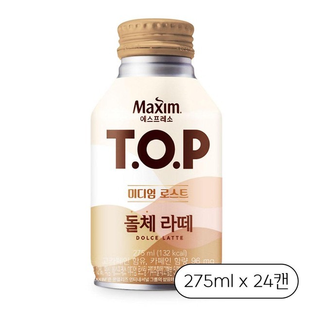 티오피 이미지