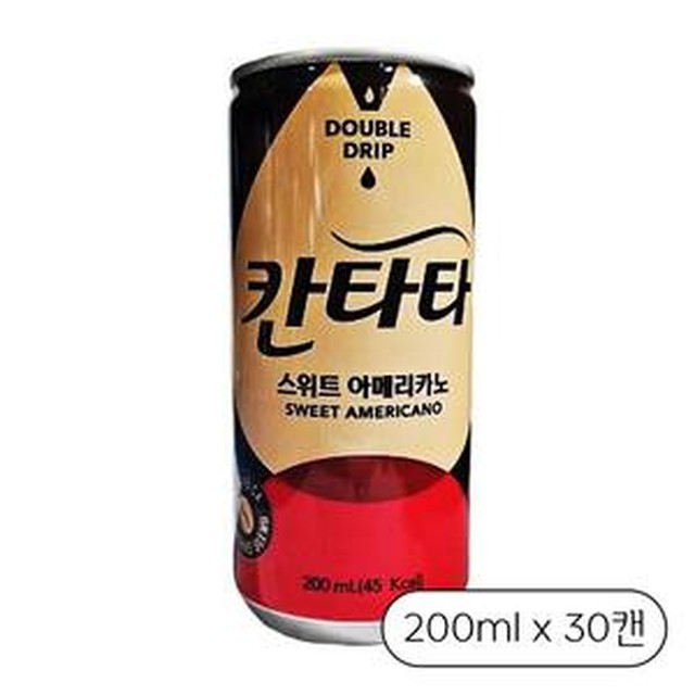 칸타타 이미지