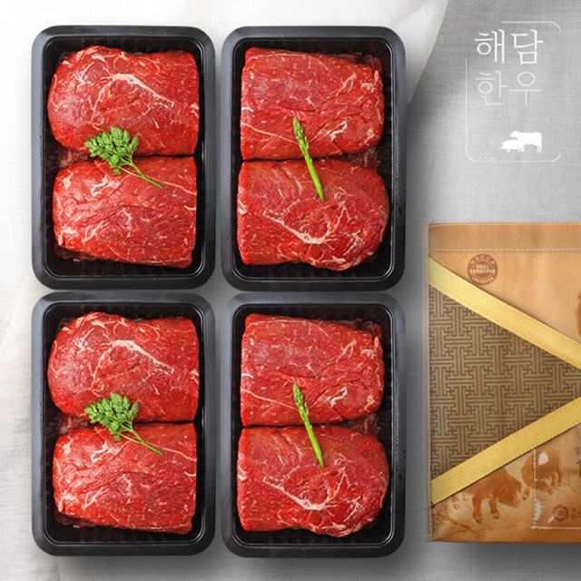 건우축산 이미지