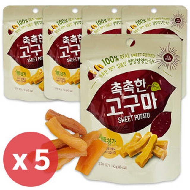 오성건어물 이미지