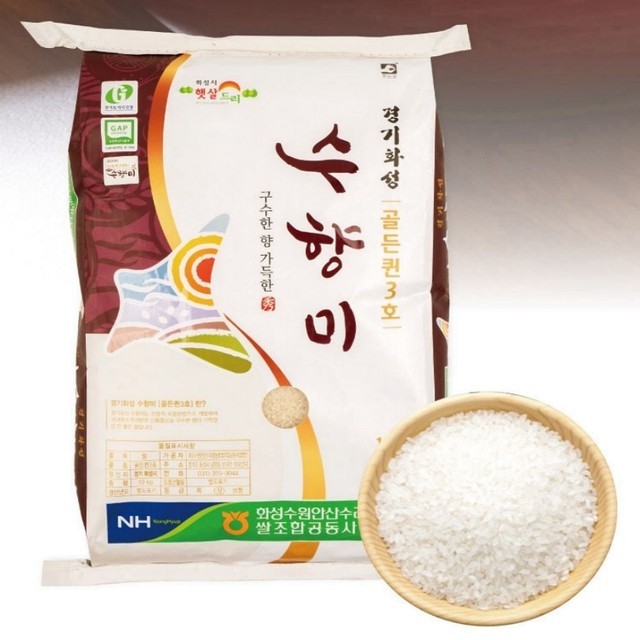 에스엠퀸 이미지
