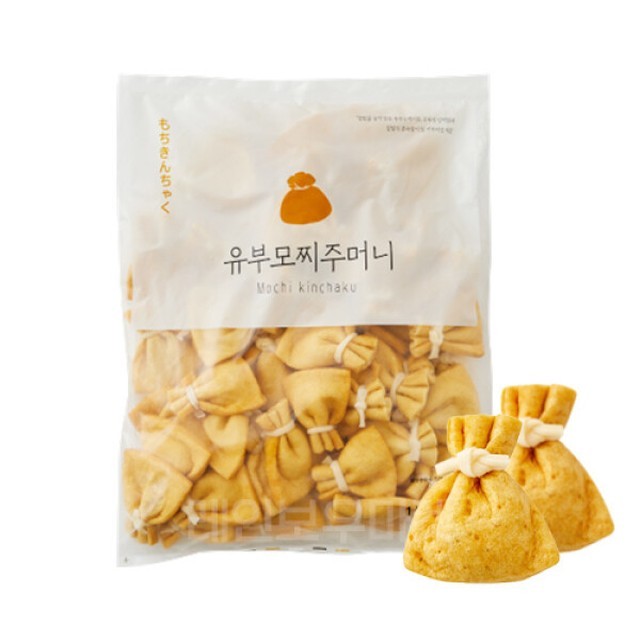 유부랑 이미지