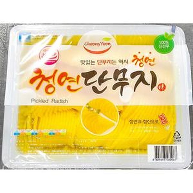 반달분식 이미지