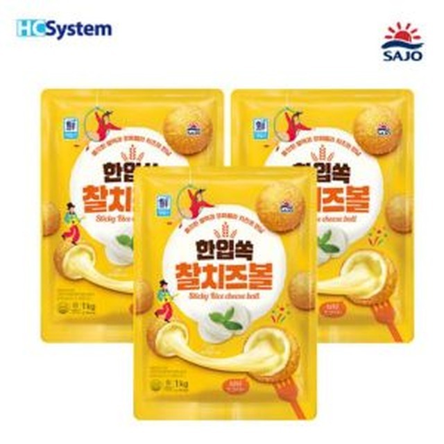 대림 이미지