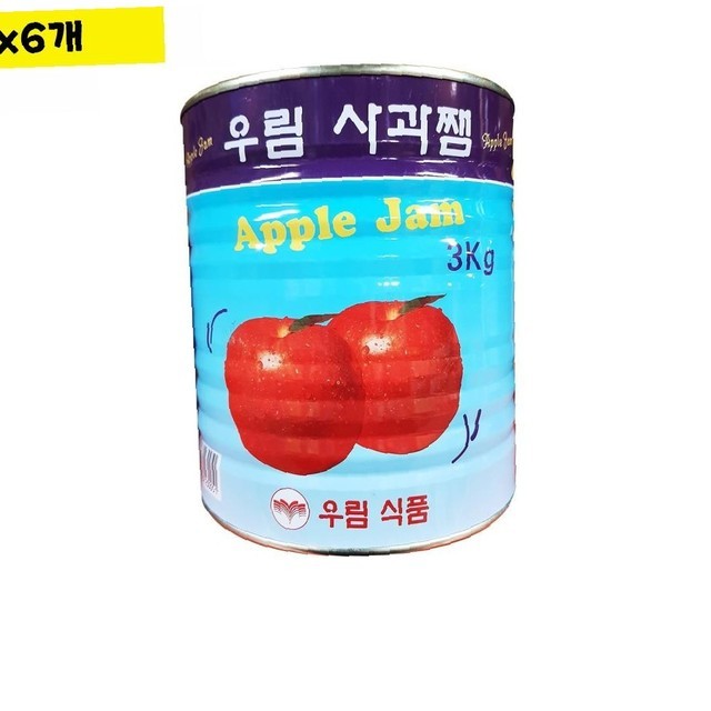 우림유통 이미지
