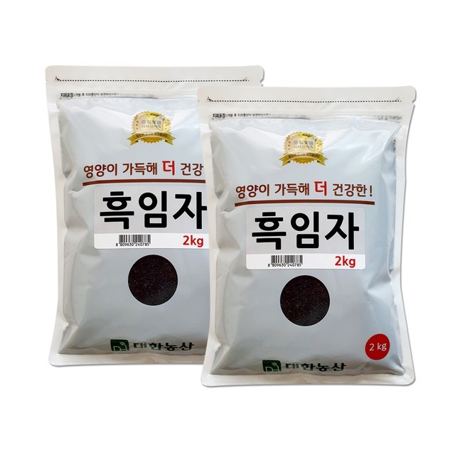 대한농산 이미지