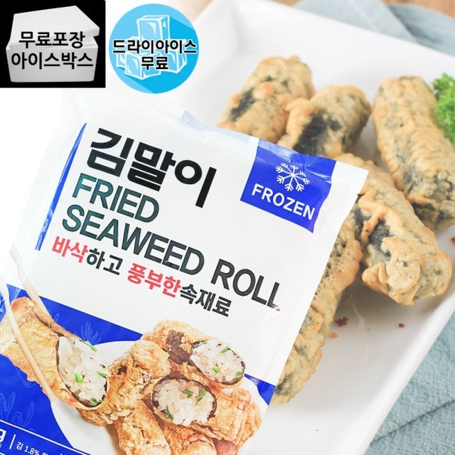 제이케이푸드 이미지