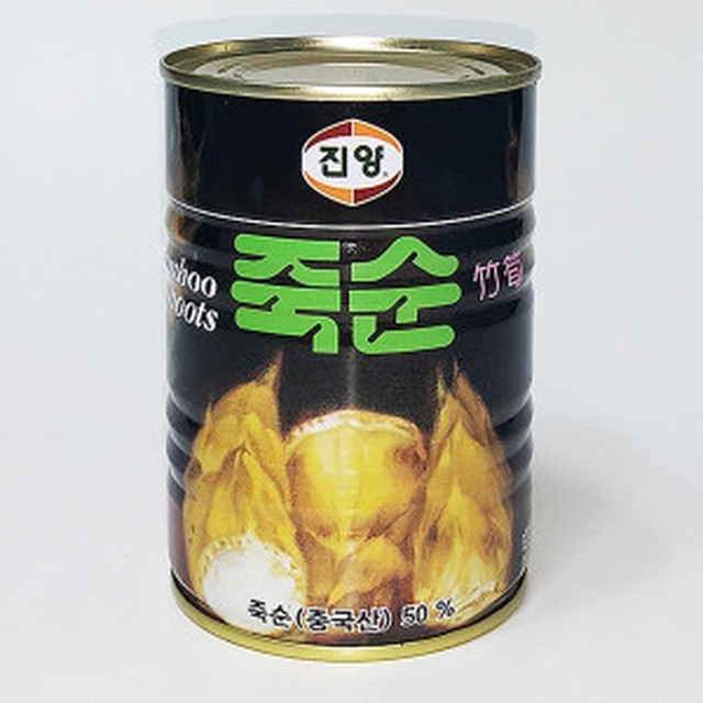 진양이네 이미지