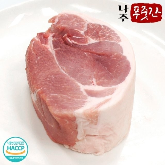 씨유웰 이미지