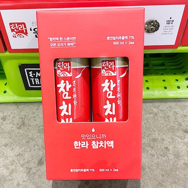 한라 이미지