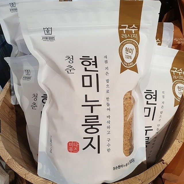 비타푸즈 이미지