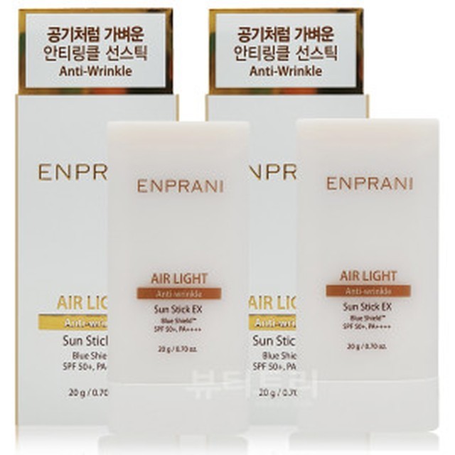 엔프라니 이미지
