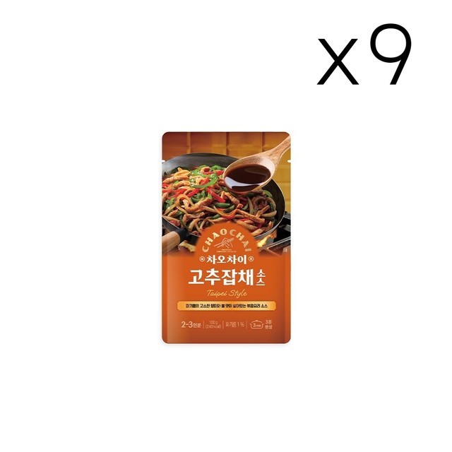 차오 이미지