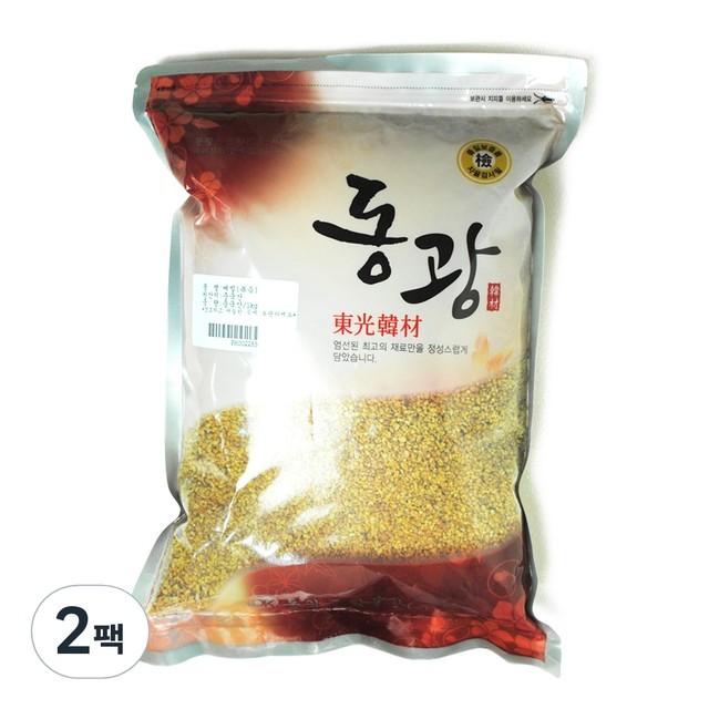 동광물산 이미지